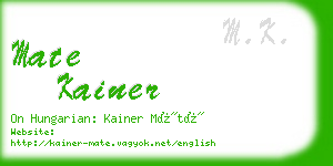 mate kainer business card